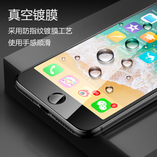 领臣 苹果6屏幕总成 手机液晶触摸显示屏内屏维修 适用于iphone6（4.7英寸）黑色-送配件工具