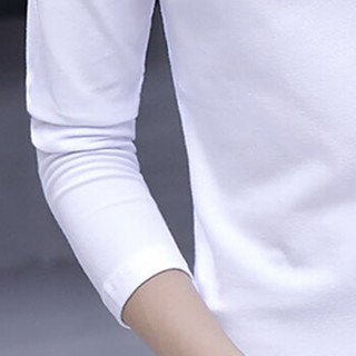 金盾（KIN DON）T恤 新款男士时尚V领纯色长袖T恤211-2-W87白色XL