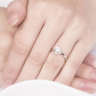 鸣钻国际 守护 白18k金钻戒女 钻石戒指结婚求婚女戒 情侣对戒女款