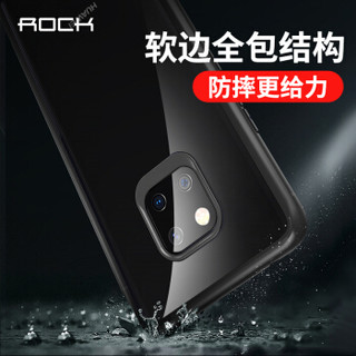 洛克（ROCK）华为Mate20 Pro手机壳/保护套 全包防摔壳硅胶套透明硬壳 晶彩款 黑色