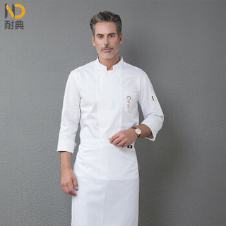 耐典 厨师服长袖胸部口袋精美刺绣双排扣设计男女厨师工作服 白色 2XL