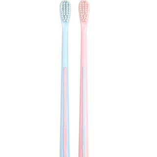 亲润孕妇牙刷牙膏口腔护理套装 孕产期专用月子牙膏+牙刷2支