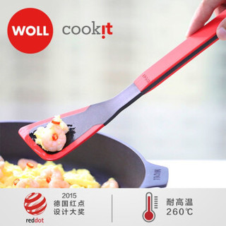 WOLL弗欧厨房厨具配件实用硅胶配件西式锅铲获德国红点设计大奖