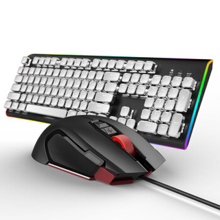 Hyeku 黑峡谷 梦魇武装pro键盘+201鼠标 有线键鼠套装 黑色