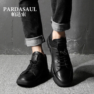 Pardasaul 帕达索 休闲鞋韩版男士低帮潮流百搭牛皮套脚日常运动 PB80817 黑色 43