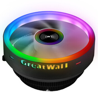 Great Wall 长城 霜刃X120 风冷散热器 RGB