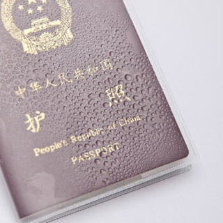 洁比世 护照套 护照夹证件套 防水护照包护照保护套 透明款