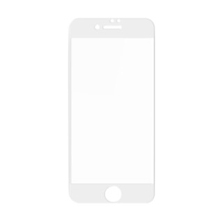 品胜（PISEN）苹果7P/8P钢化膜  8D全屏覆盖iphone7Plus/8Plus磨砂软边防爆玻璃手机贴膜单片前膜 白色