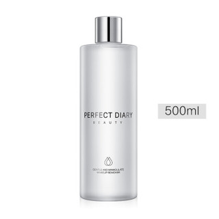 完美日记 PERFECT DIARY 舒蕴净透卸妆水（500ml）温和清洁不易刺激保湿清爽卸妆液