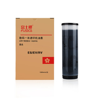 FUSICA 富士樱 ES/EV/RV 黑色油墨 整箱装（S-6651）适用理想 ES EV RV 速印机机型（非租赁机）5盒/共10支