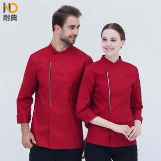 耐典 厨师服装 侧加织带时尚斜领双排扣厨师工作服男女同款工装定制 红色 3XL