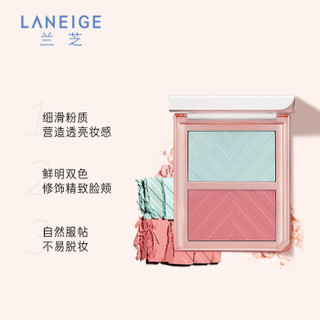 兰芝 （LANEIGE）双色修容腮红2号 8g （双色定制，立体修容）