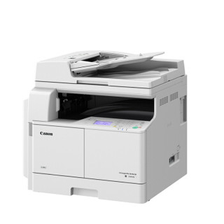 佳能（Canon）iR2204AD A3黑白激光数码复合机WiFi打印复印扫描一体机含输稿器 免费上门安装/一年上门服务