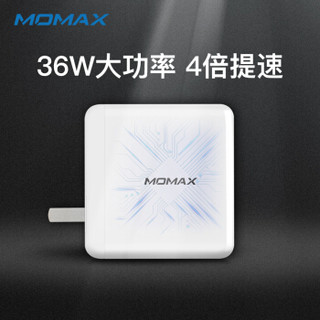 摩米士MOMAX苹果PD快充充电器Type-C+QC3.0双口快充头折叠充电插头36W 适用iPhoneXsMax/XR/MacBook等 白色