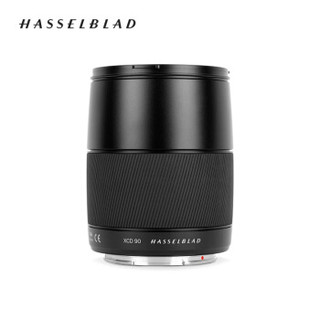 哈苏（HASSELBLAD）X1D-50c 银色版 × XCD90mm镜头 × 保富图A1闪光灯 × X1D电池 × 32G SD卡套装