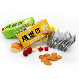 三纯 烤奶皮燕麦味 内蒙古特色奶皮零食 休闲零食必备 54g/盒