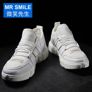 MR SMILE 微笑先生 运动休闲学生韩版潮流百搭嘻哈男板鞋 8872 白色 42