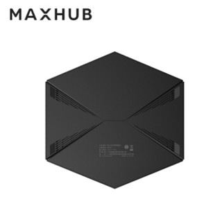 MAXHUB 智能会议平板 传屏盒子 WB01-2无线传屏器