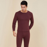 YOUR SUN 宜而爽 保暖内衣 男士棉质保暖内衣套装纯棉亲肤柔软透气秋衣秋裤 保暖套装 栗褐 3XL/185