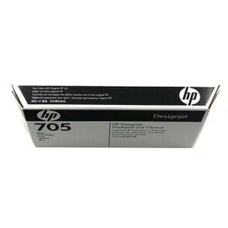 惠普（HP） CD953A 原装 705号黑色打印头+清洁组件 适用于-HP DesignJet  5100