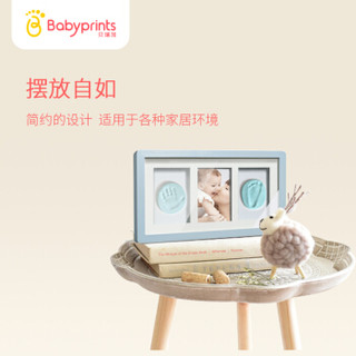 Babyprints宝宝手足印相框 婴幼儿手脚印泥新生儿礼盒 实木+玻璃 静谧蓝