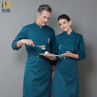 耐典 厨师服长袖胸部口袋精美刺绣双排扣设计男女厨师工作服 蓝色 4XL