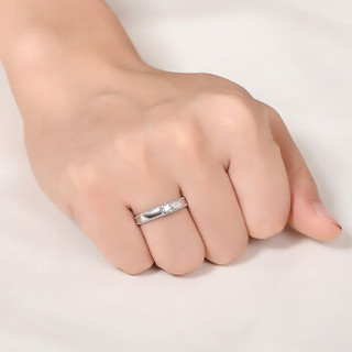 鸣钻国际 芳心系列2 白18k金钻戒 钻石戒指结婚订婚男戒 情侣对戒男款