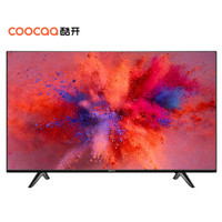 coocaa 酷开 58K5D 58英寸 4K 液晶电视