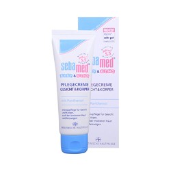 sebamed 施巴 婴儿柔润保湿面霜 75ml *2件