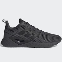 adidas 阿迪达斯 QUESTAR CLIMACOOLQUESTAR 男/女款跑鞋