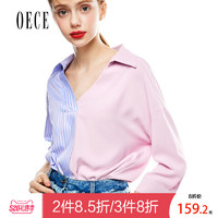 Oece2019夏装新款女装 小心机个性条纹拼接衬衣甜美文艺衬衫上衣