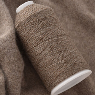 牧心 毛线 羊绒线 26/2中细线 手编机织均可 婴儿宝宝毛线 围巾线Z02 深驼色