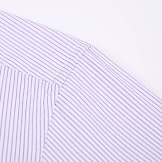 南极人（Nanjiren）长袖衬衫男士白衬衫修身正装商务职业纯色休闲衬衣 NGZPS 条纹7109 42