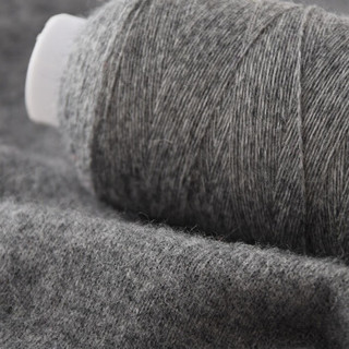 牧心 羊绒线 毛线 24/2中细线 手编机织均可 婴儿宝宝毛线 围巾线Z01 深灰色