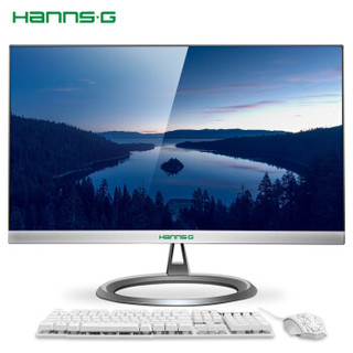 瀚视奇(Hanns.G)H2449 23.8英寸办公家用台式一体机电脑(i3-8100 8G 240G固态 双频WiFi 配键鼠 三年质保)