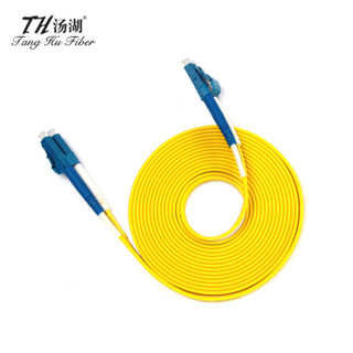 汤湖  TH-D120 电信级光纤跳线 网线跳线 LC-LC单模双芯尾纤 收发器尾纤 网线跳线  3米