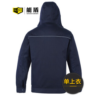 能盾冬季工作服套装男棉衣加厚棉袄劳保服耐磨工装棉服可拆卸上衣裤子MF-22藏青拼黄上衣XL/175