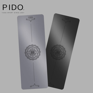 Pido 瑜伽垫 天然橡胶专业防滑男女初学者加宽健身垫土豪瑜珈垫子三件套 明灰5mm（纯净版）