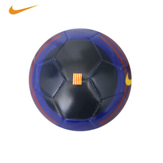 NIKE耐克  小足球基础儿童用球成人纪念足球 巴萨队配色SC3329-455
