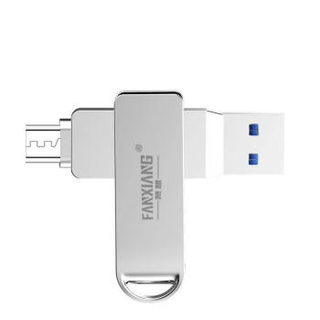 梵想（FANXIANG）32GB Micro USB3.0 手机U盘 F363 安卓手机电脑两用优盘