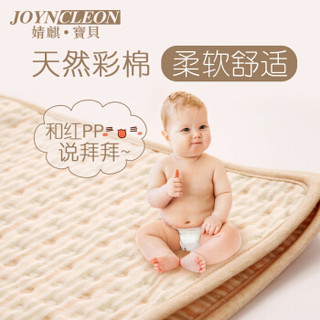 Joyncleon 婧麒 隔尿垫婴儿童防水可洗透气大尺寸床单宝宝床垫 50*70cm Jgn39183