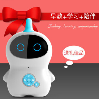 小霸王A5智能语音机器人玩具小胖小艾蓝色 微信陪伴对话早教讲故事机 儿童男女孩益智学习机