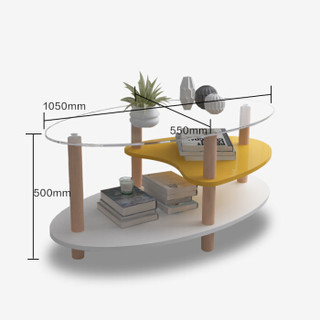 美宜德曼 茶几 钢化玻璃实木腿三层茶桌白黄色