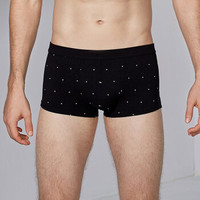 COSMOESQUIRE 都市锋尚 男士组合内裤舒适透气纯色中腰平角裤男士内裤4条装 BK8K15 灰花/蓝点/浅灰/黑 M (蓝色、M、平角裤、棉质)