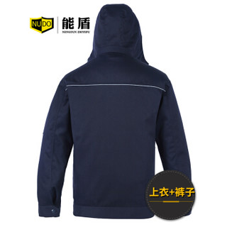 能盾冬季工作服套装男棉衣加厚棉袄劳保服耐磨工装棉服可拆卸上衣裤子MF-22藏青拼橘套装S/160