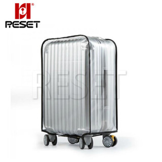 锐赛特（RESET） RST-086 行李箱套透明PVC旅行箱保护套拉杆箱防尘套行李箱防尘罩加厚24英寸