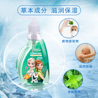 迪士尼(Disney)冰雪奇缘儿童沐浴露300ml（青苹果香型 植物提取 宝宝沐浴露 儿童）