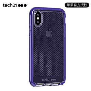 Tech21苹果新品iphone Xs手机壳5.8英寸保护套 苹果X 菱格纹紫罗兰 摄像头保护 防摔轻薄无线充电手机套