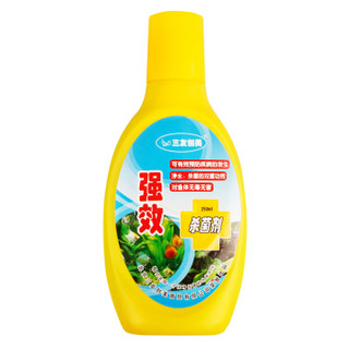 三友创美  鱼缸水族箱 水族药剂 鱼药 杀菌剂250ml