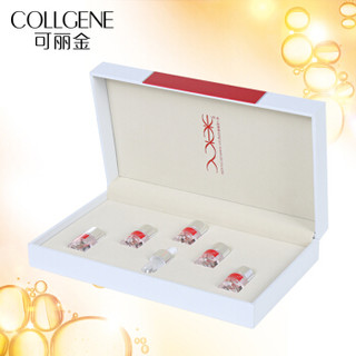 可丽金（COLLGENE）类人胶原蛋白赋能珍萃原液 5ml*5支 渗透肌肤 提升肌肤色泽